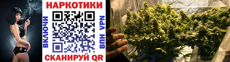 Купить наркоту Новоаннинский Alpha-PVP Галлюциногенные грибы COCAIN МАРИХУАНА