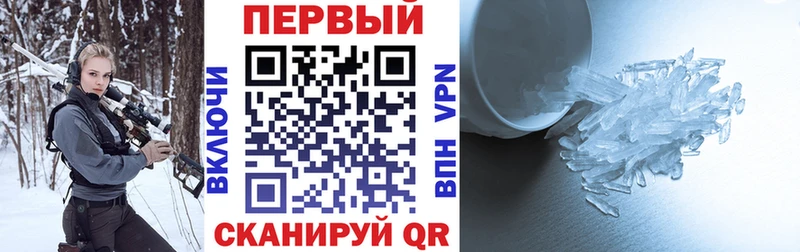 АМФ VHQ kraken зеркало Новоаннинский