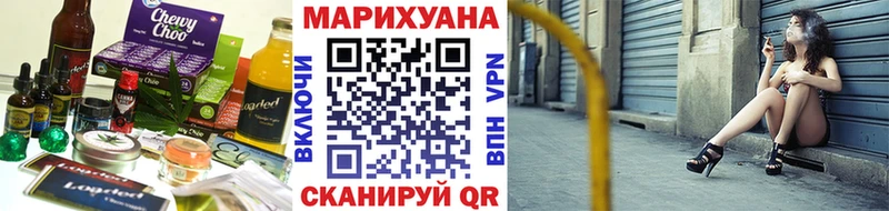 Canna-Cookies марихуана Новоаннинский