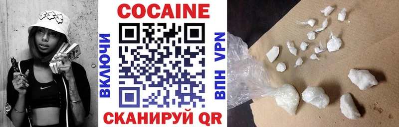 сколько стоит  гидра сайт  КОКАИН VHQ  Новоаннинский 