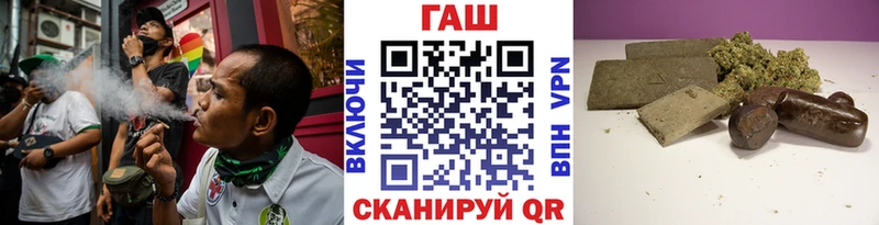 mega маркетплейс  Новоаннинский  ГАШ индика сатива  купить закладку 