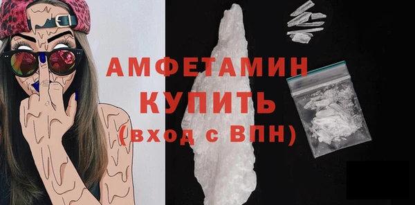 кокс Михайловка