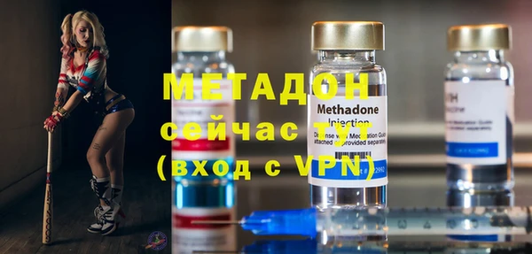 кокс Михайловка
