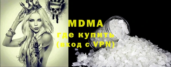 прущий лед Навашино