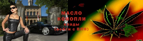 трава Михайловск