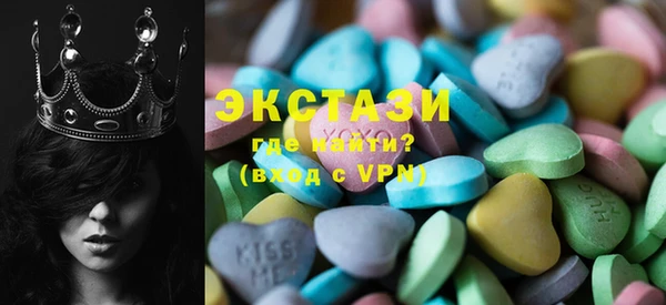 прущий лед Навашино