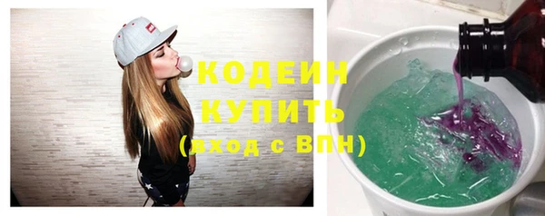бошки Ачинск