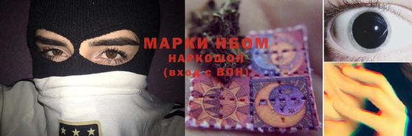МДПВ Артём