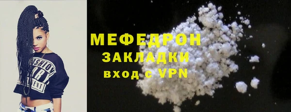 a pvp Наволоки