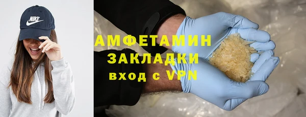 МДПВ Артём