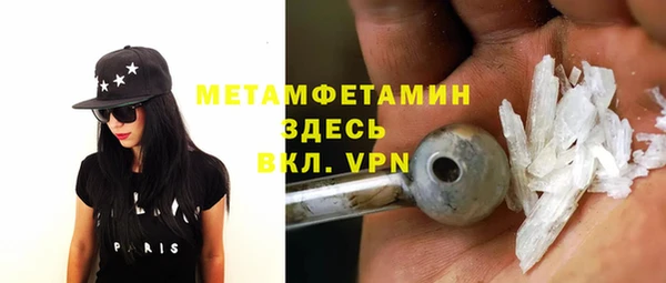 не бодяженный Мегион