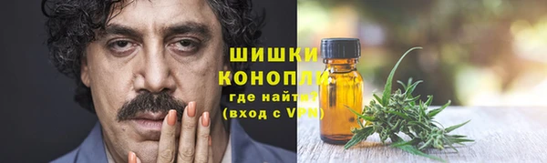 прущий лед Навашино