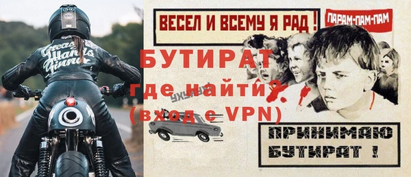 кокс Михайловка