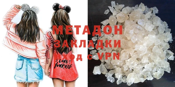 ALPHA-PVP Медвежьегорск