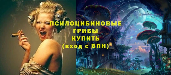 кокс Михайловка