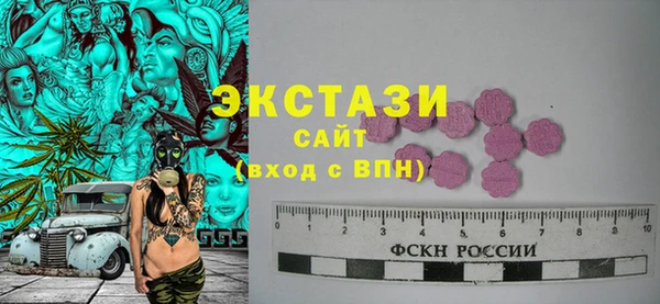 прущий лед Навашино