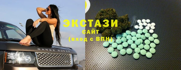 a pvp Наволоки