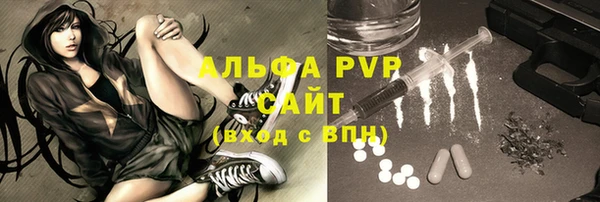 кокс Михайловка