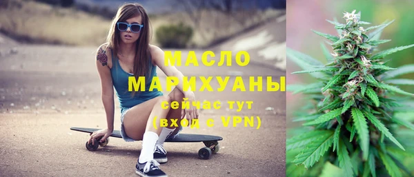 a pvp Наволоки