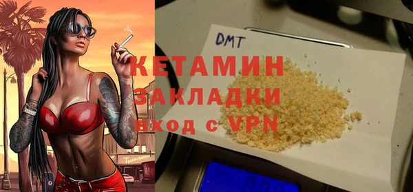 a pvp Наволоки