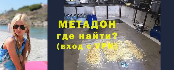 гидра Надым