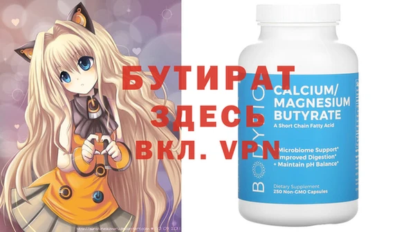 a pvp Наволоки